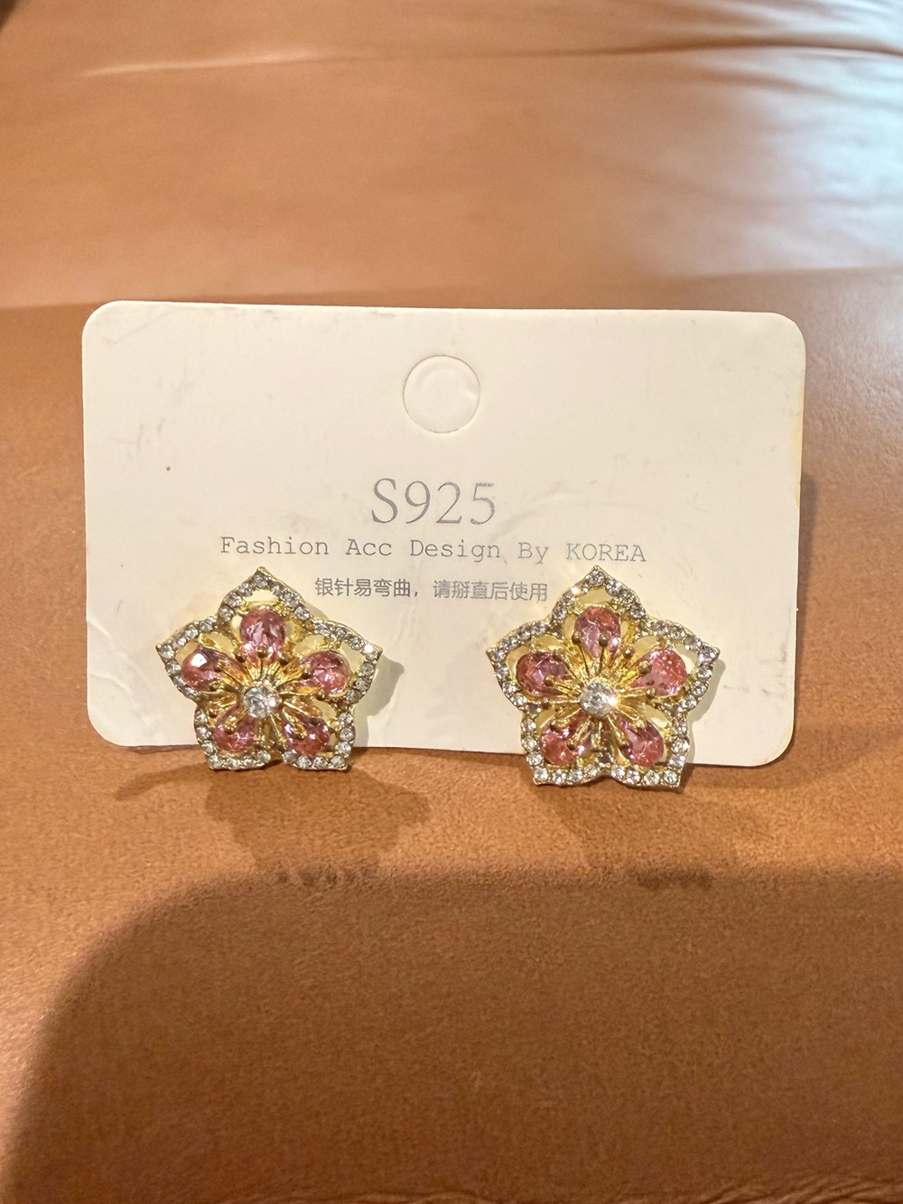 Gold-Tone Pink Flower Stud Earrings by